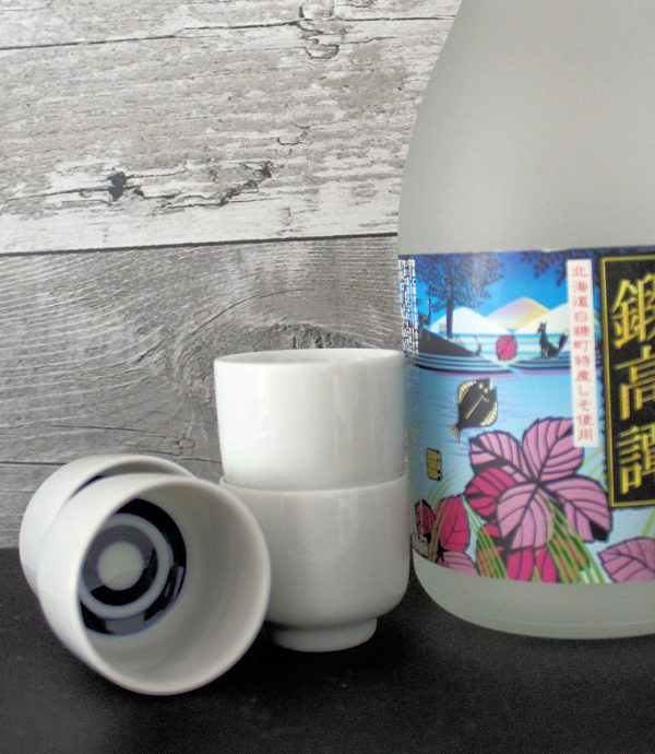 sak005 sakekopp small