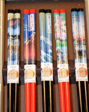 Made in Japan - Bild 3